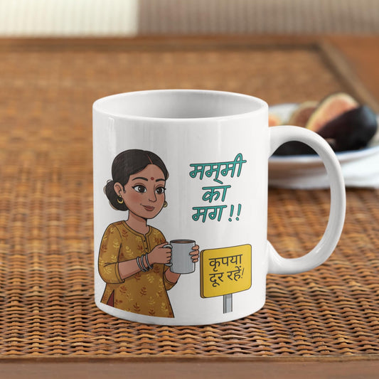 Mummy Ka Mug